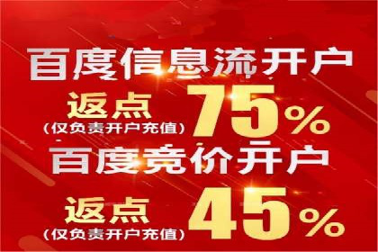 案例解读：SEM助力企业实现品牌升级