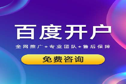 充值返点案例分享：玩家如何赚取额外收益